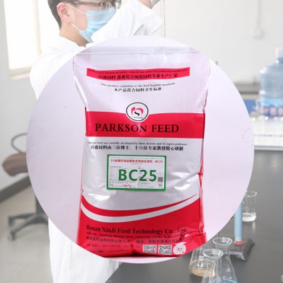 Baisheng Young ayam premixed feed Meningkatkan penyerapan dan pencernaan