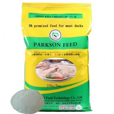 5% premixed feed untuk daging kacang, makanan daging kacang.