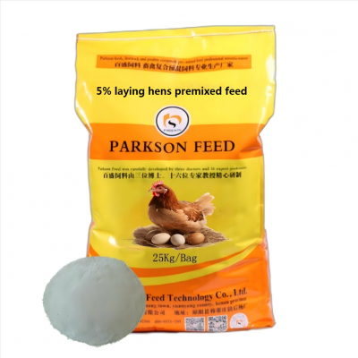 5% premixed feed untuk meletakkan ayam, meletakkan makanan ayam.