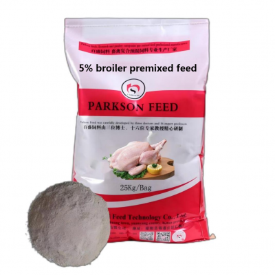 5 peratus berkualiti tinggi broiler premixed feed, broiler feed.