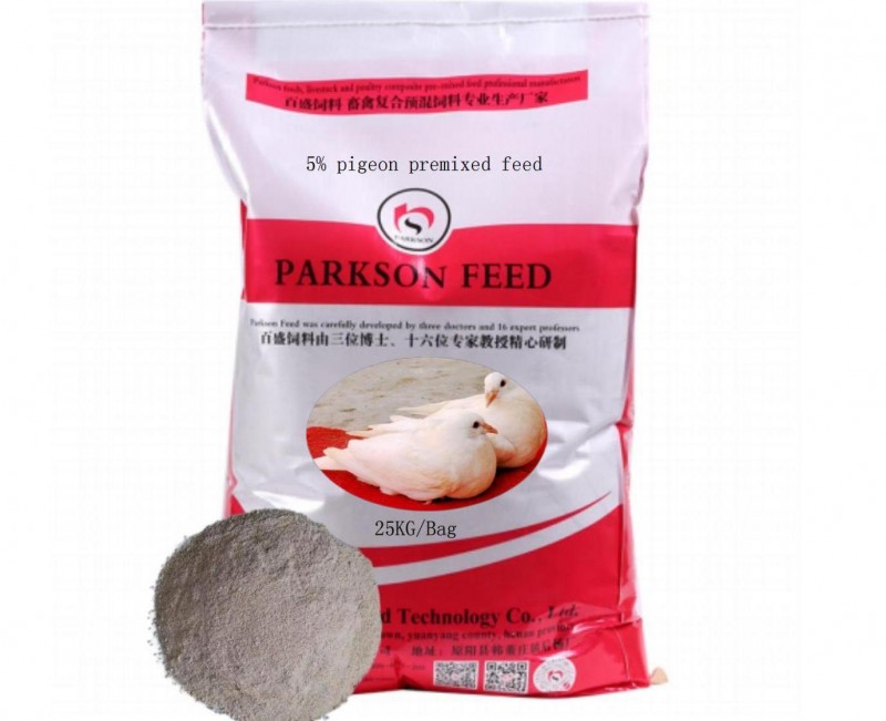5 Peratus Makanan Premiks