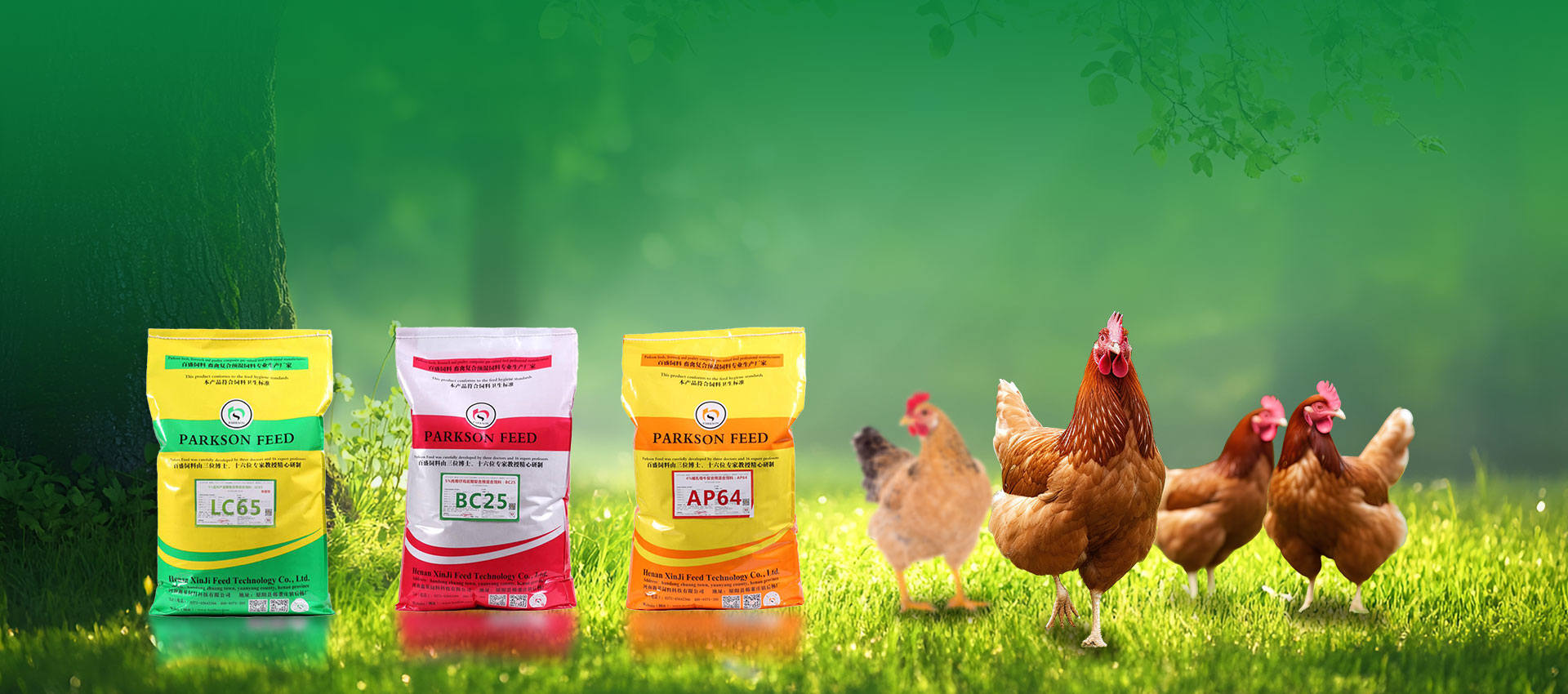 Pengeluar Profesional Premiks Ayam